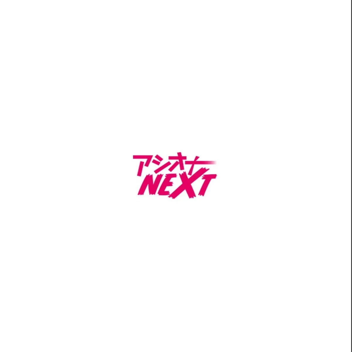 sample 2