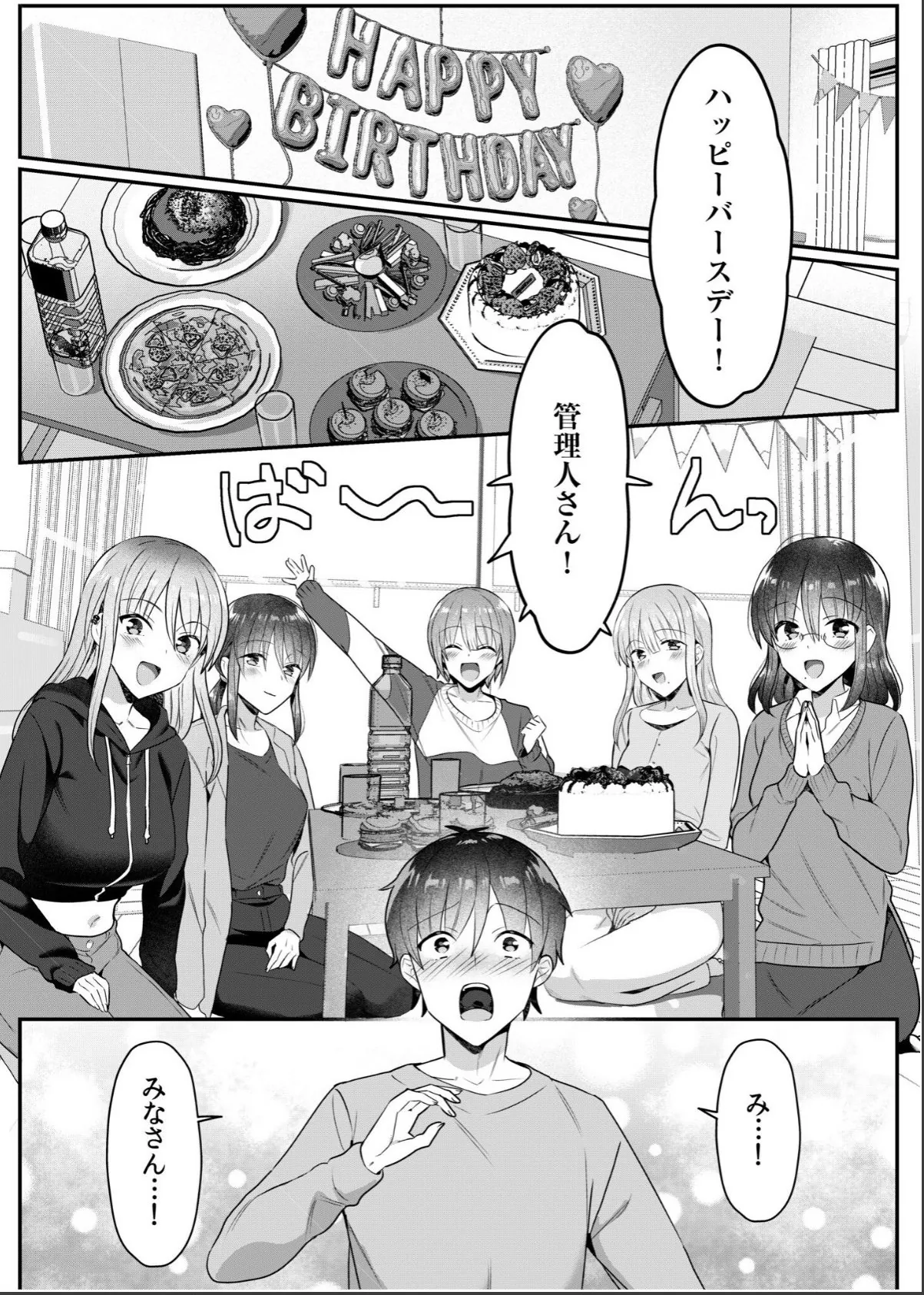 sample 3