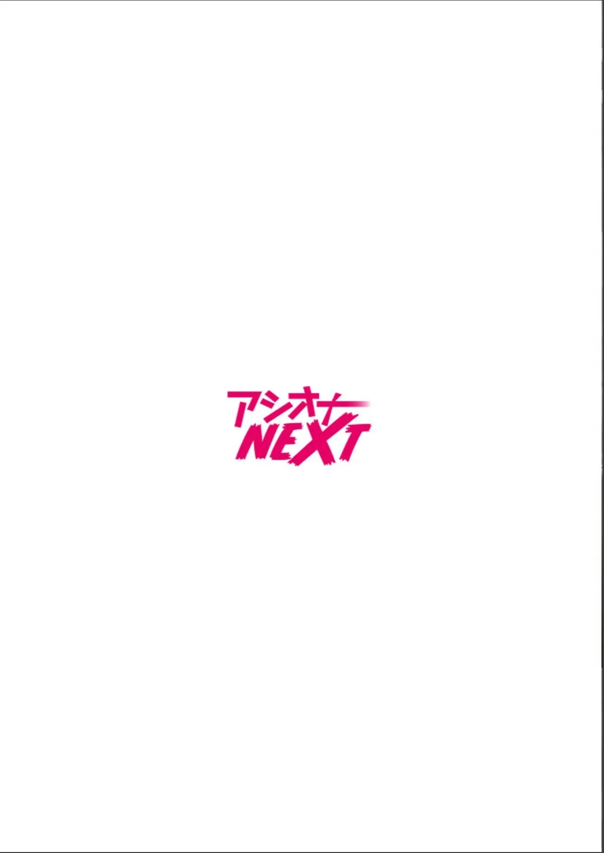sample 2