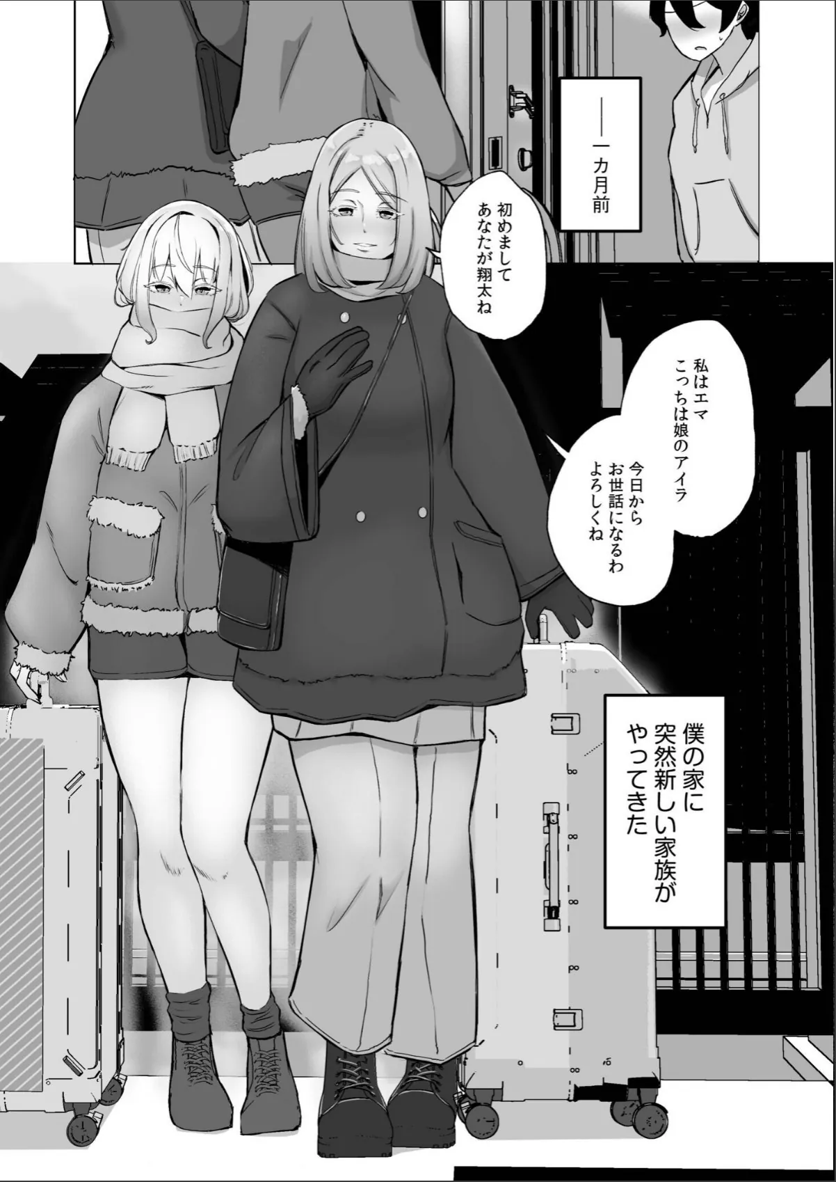 sample 5