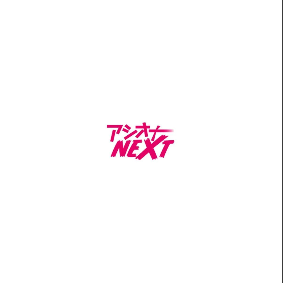 sample 2