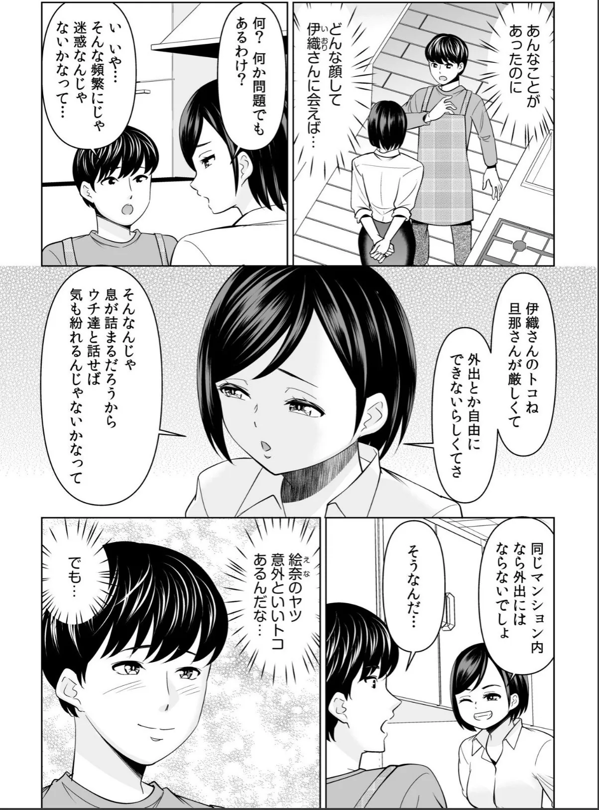 sample 3