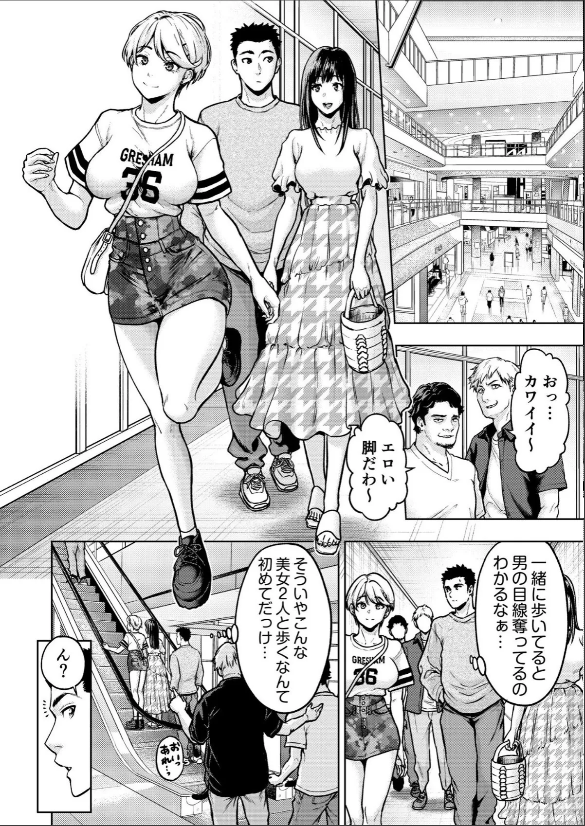 sample 6