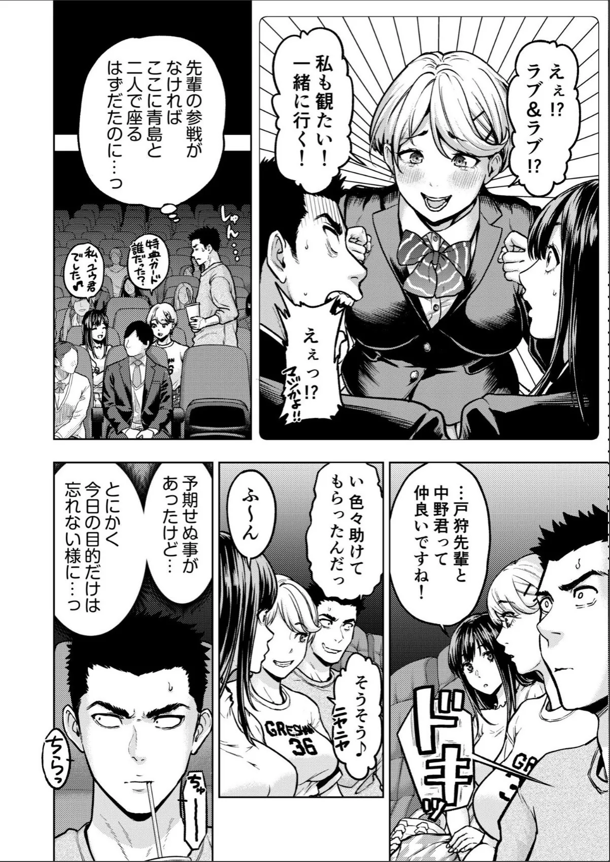 sample 4