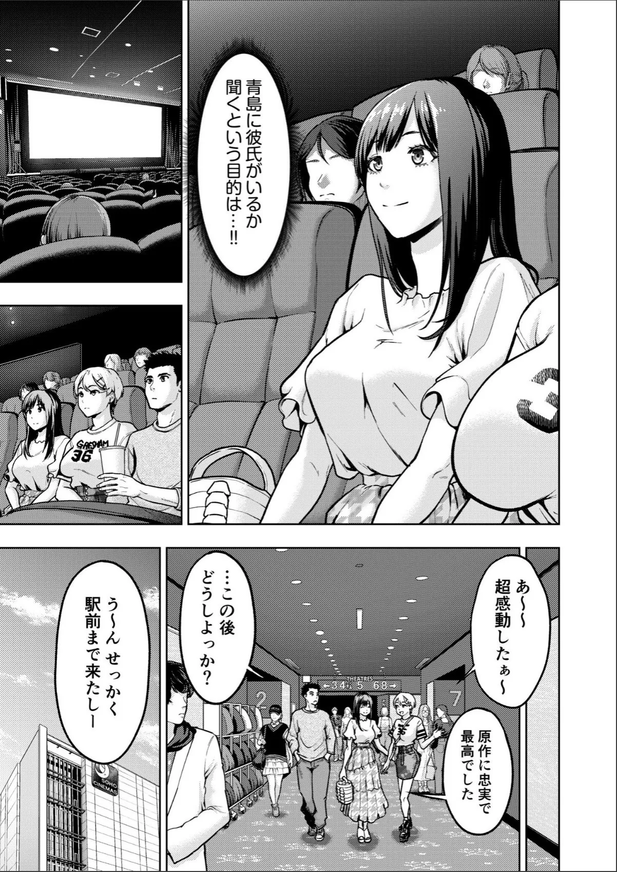 sample 5