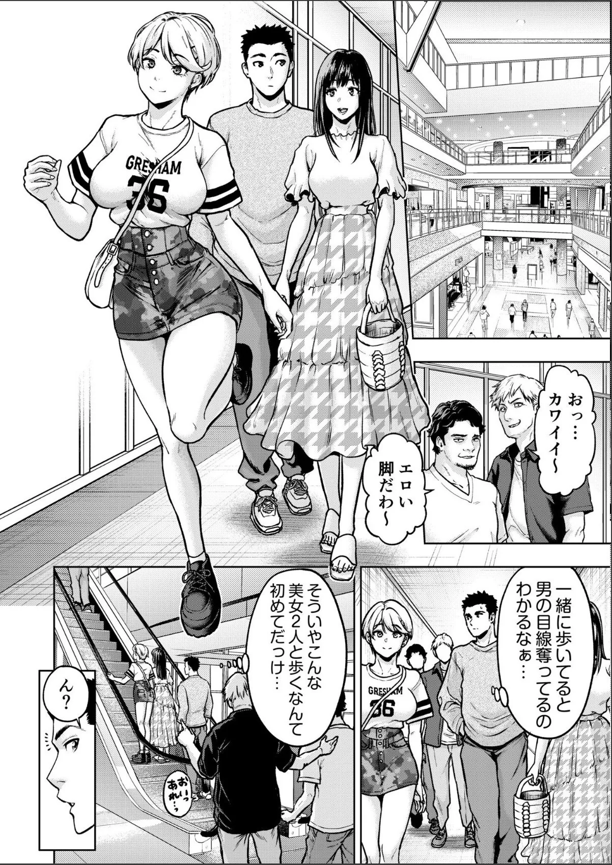 sample 6