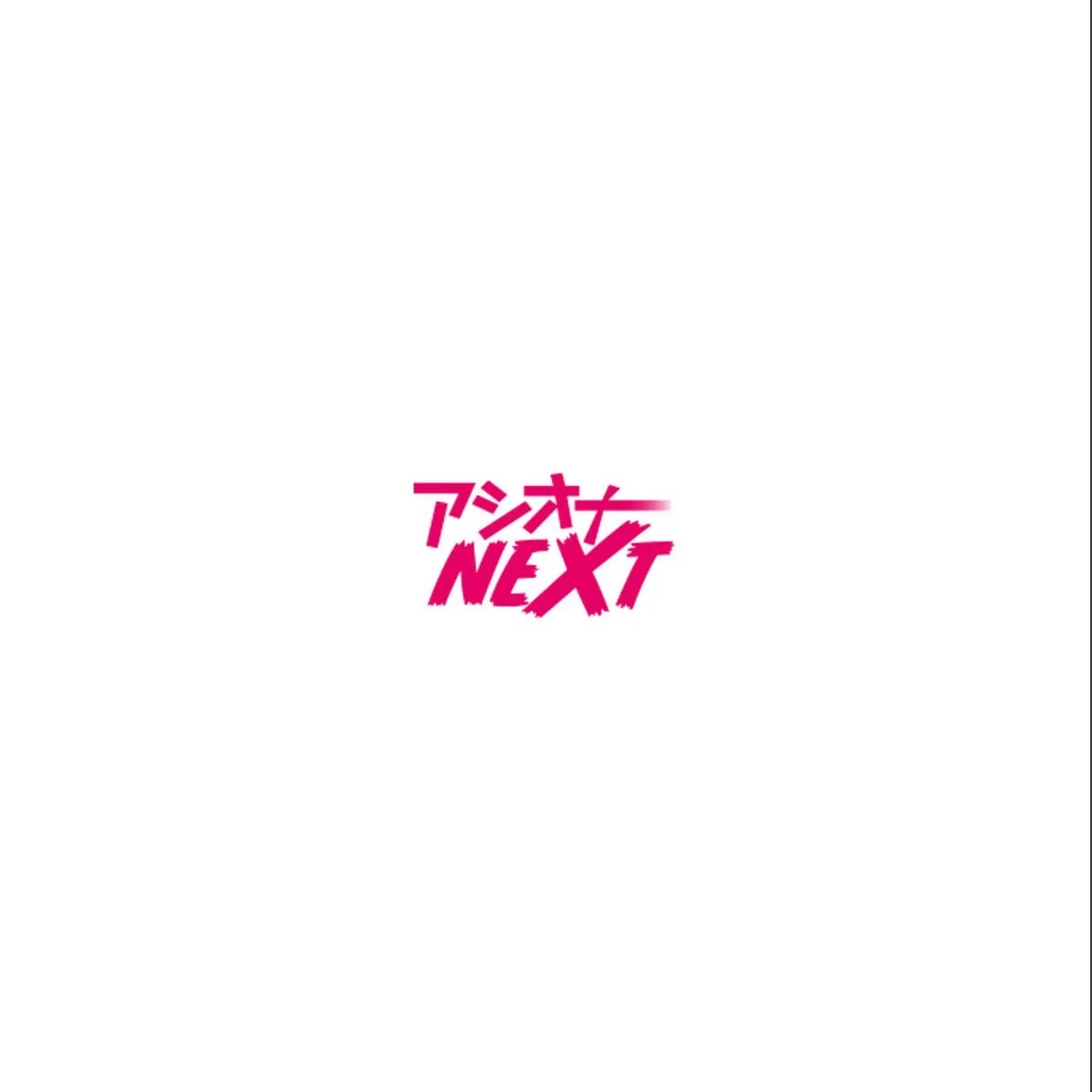 sample 2