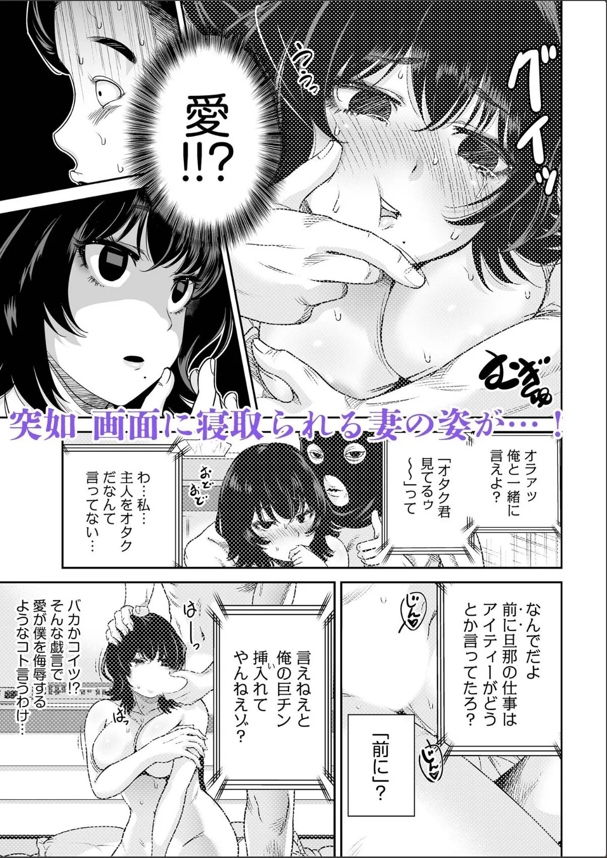 sample 4