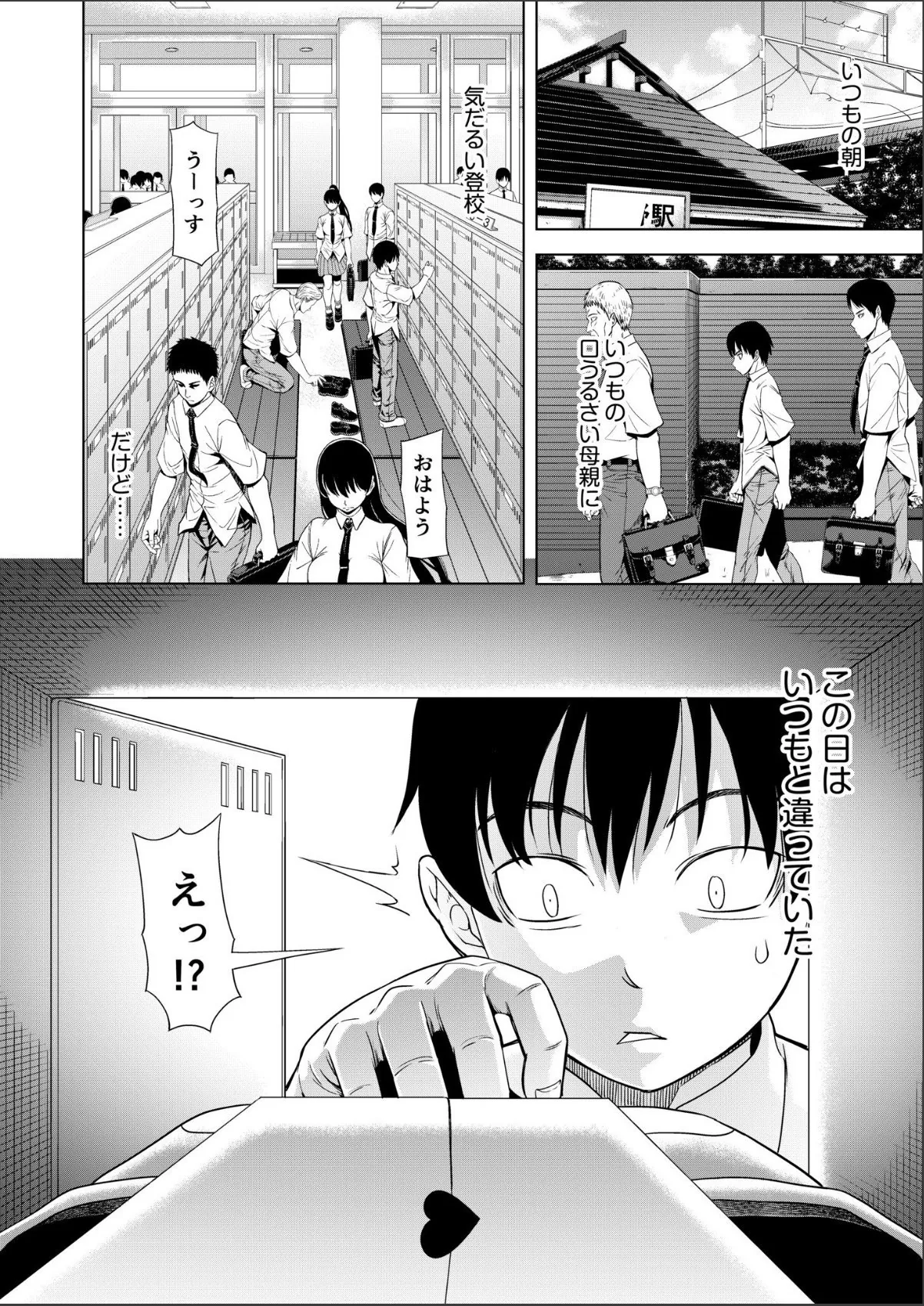sample 4