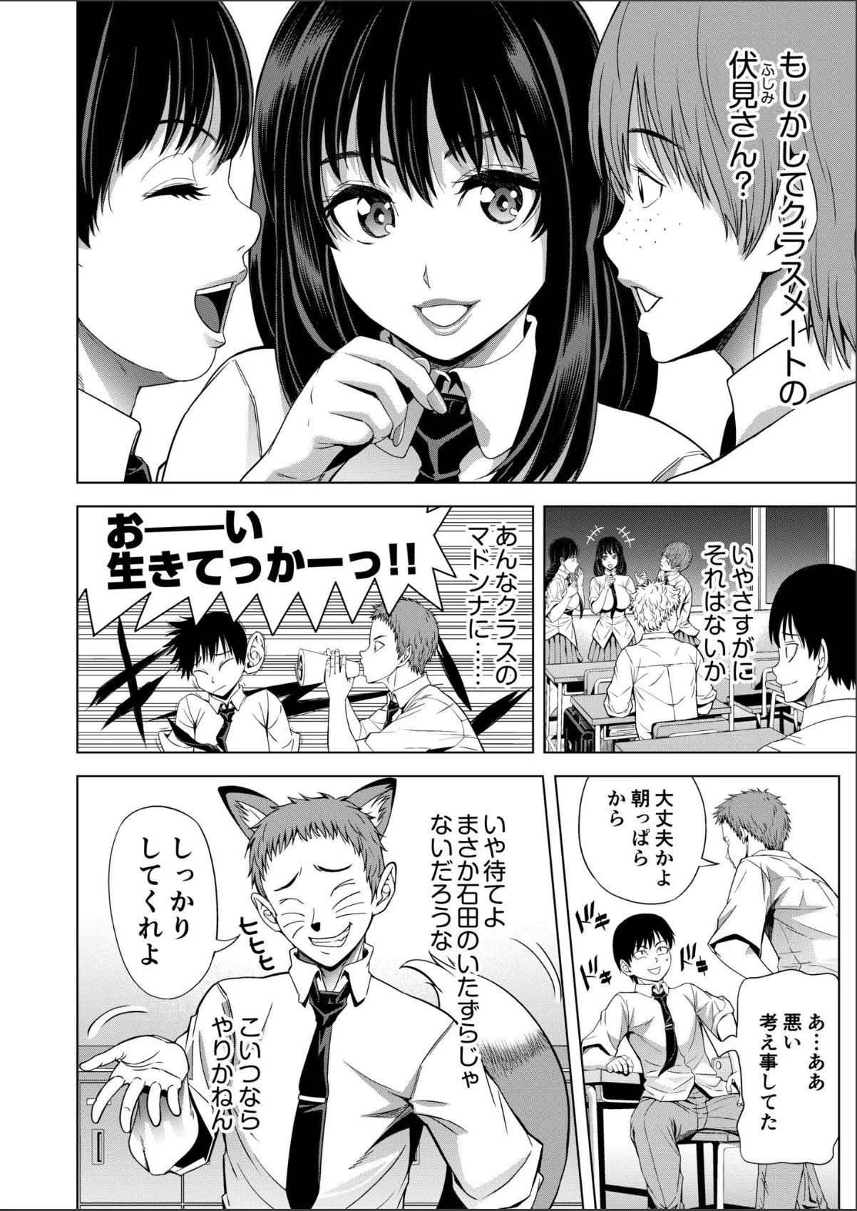 sample 6