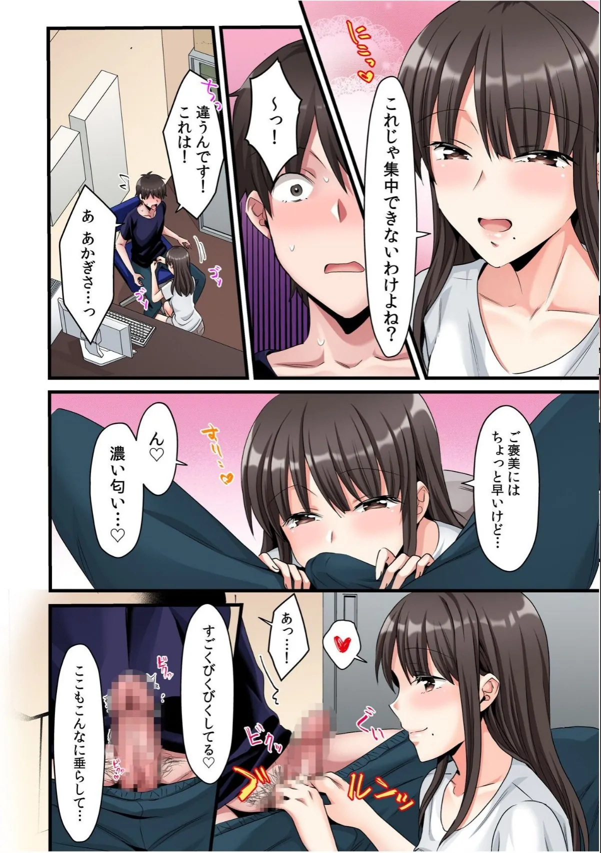 sample 10
