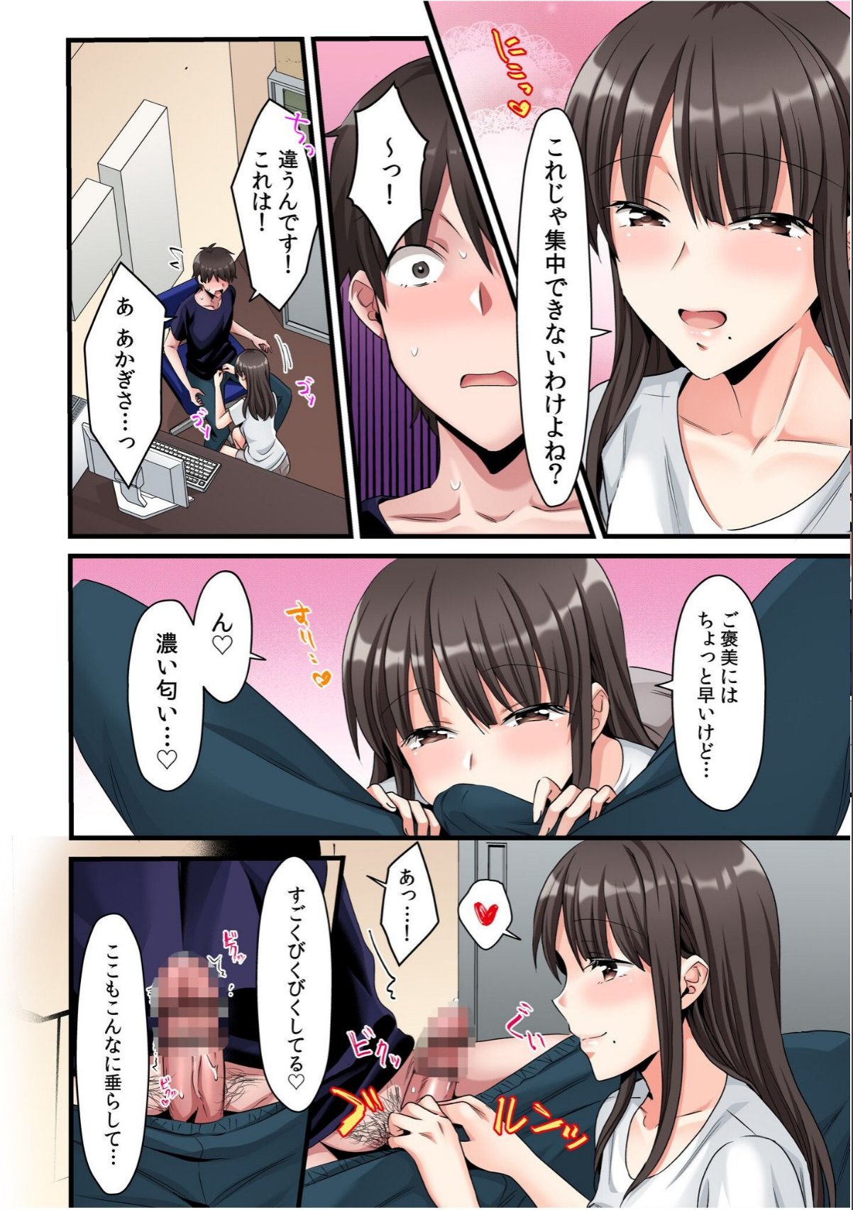 sample 10