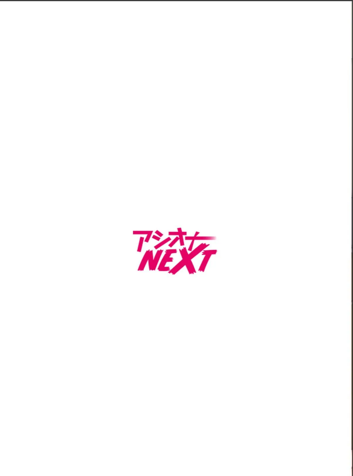 sample 2