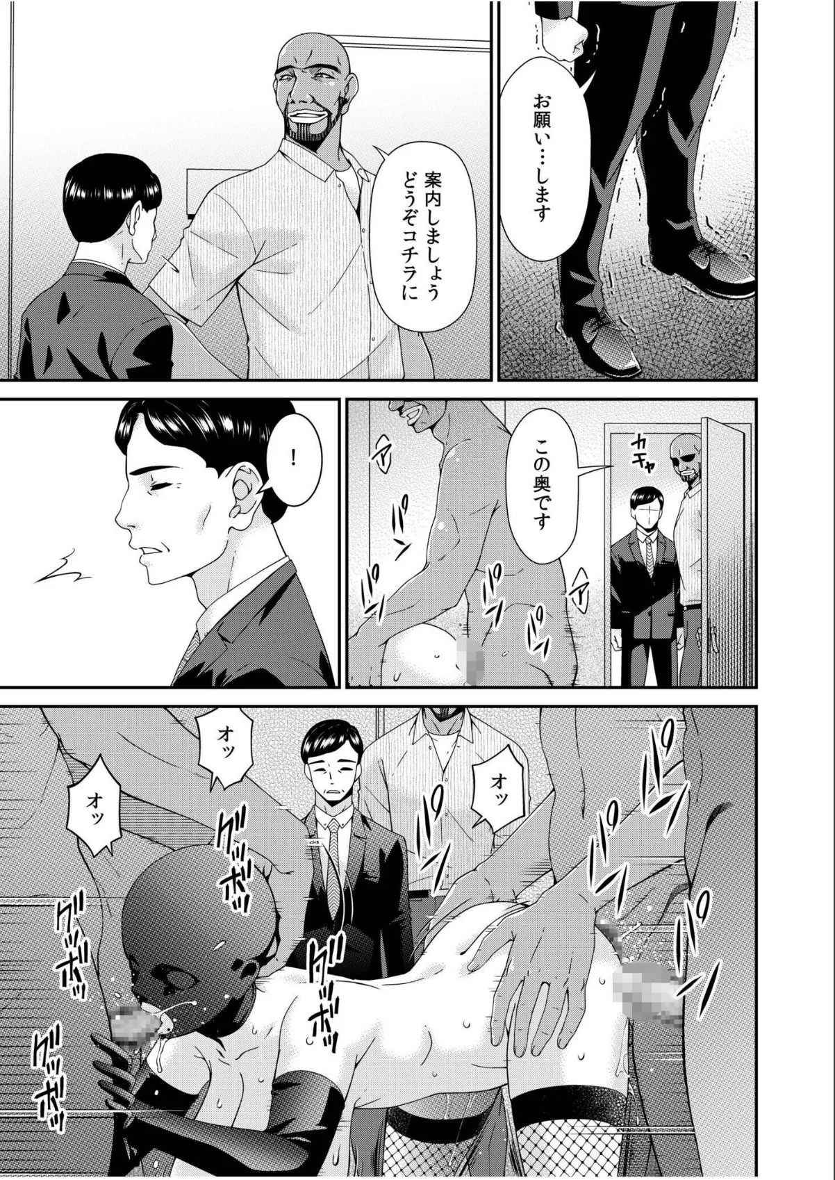sample 5