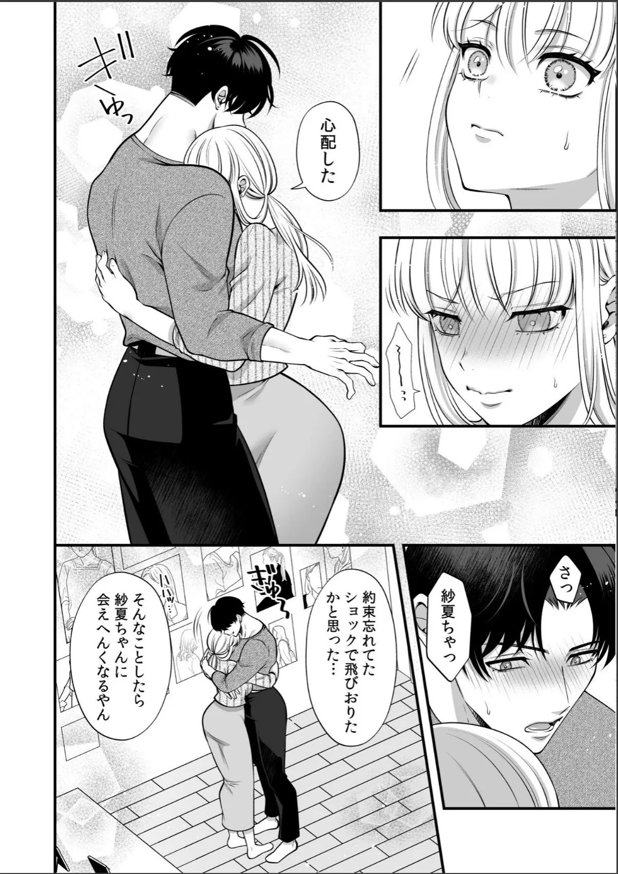 sample 6