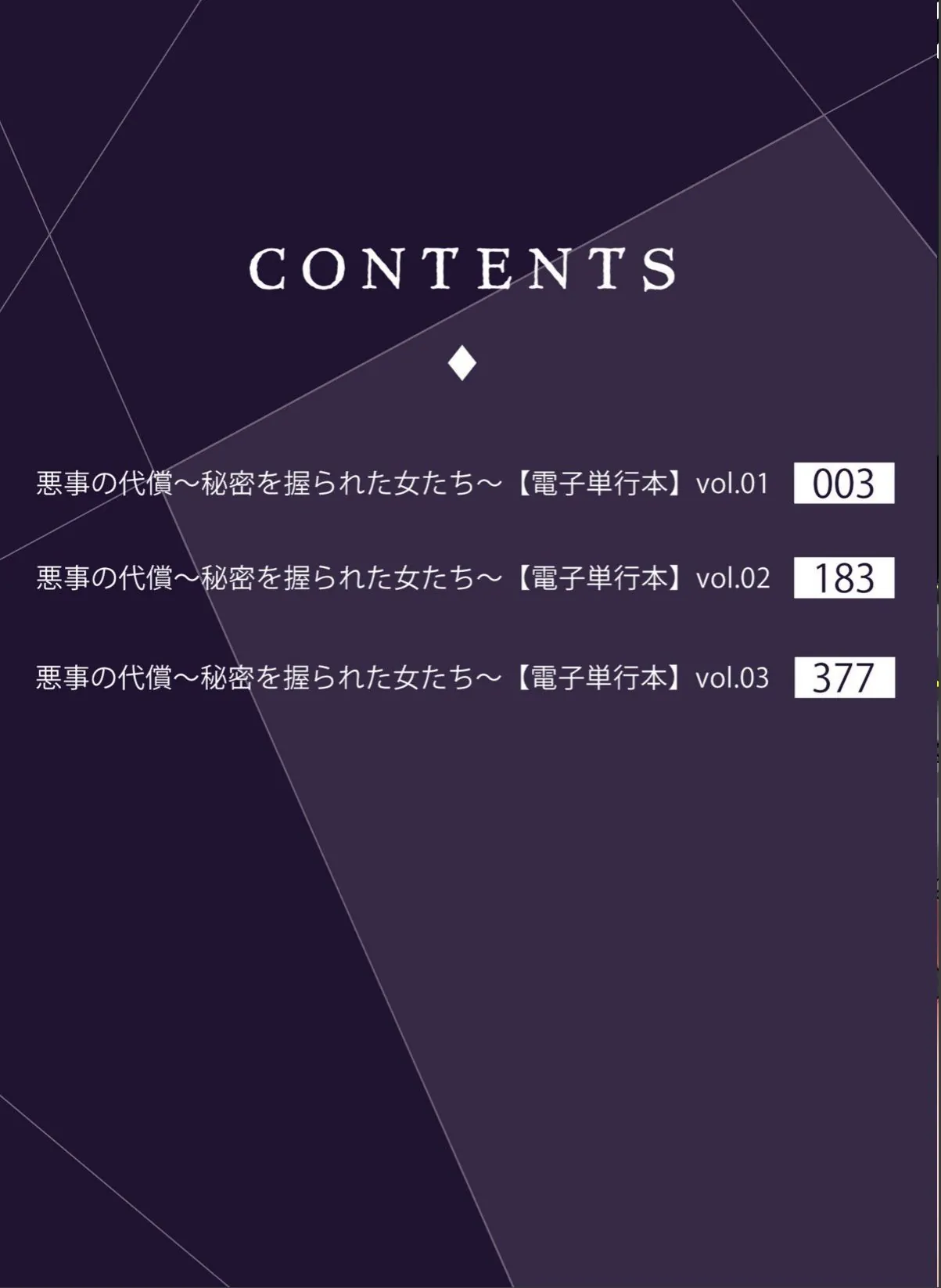 sample 2