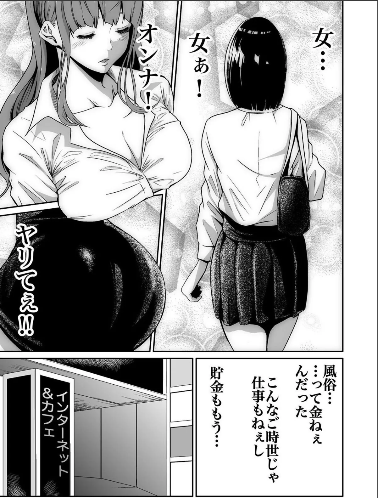 sample 9
