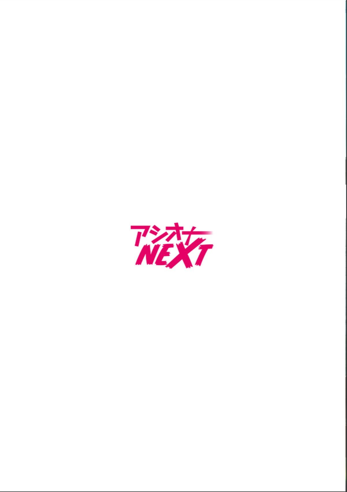 sample 2