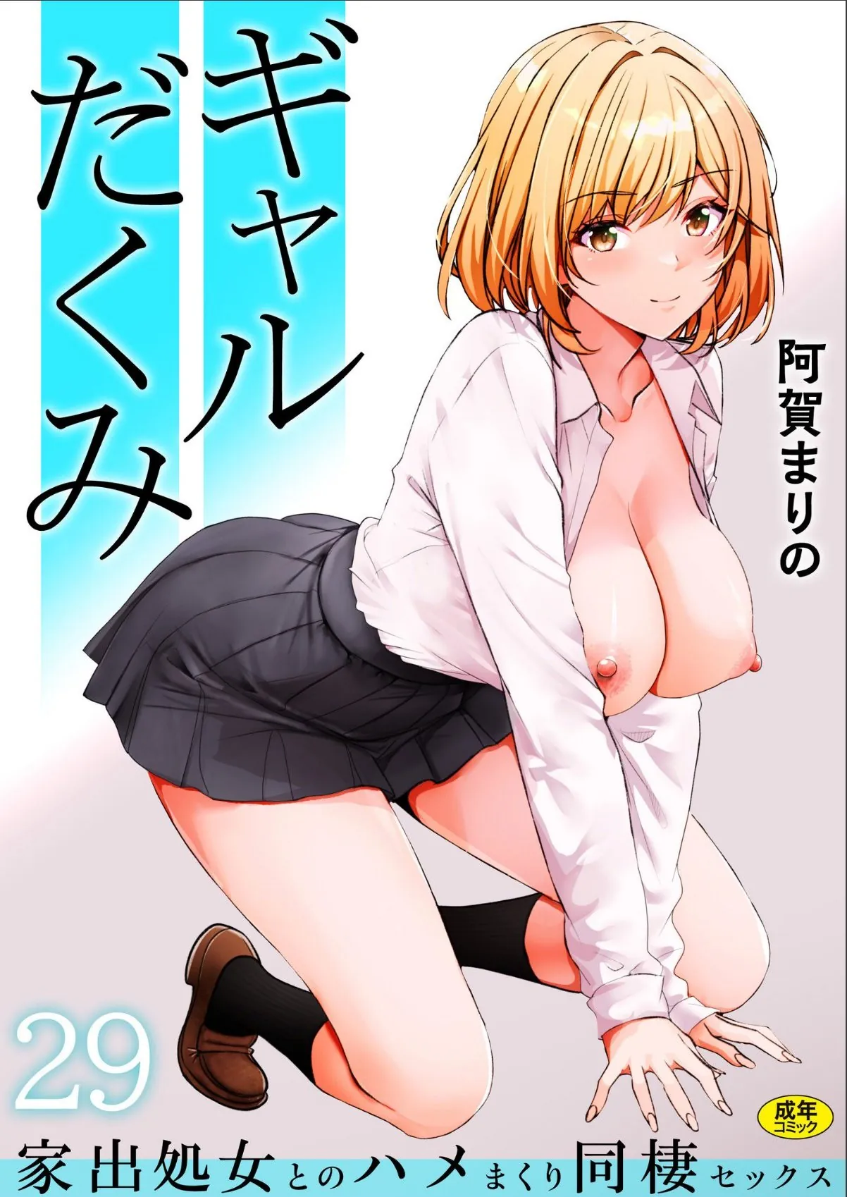 sample 1