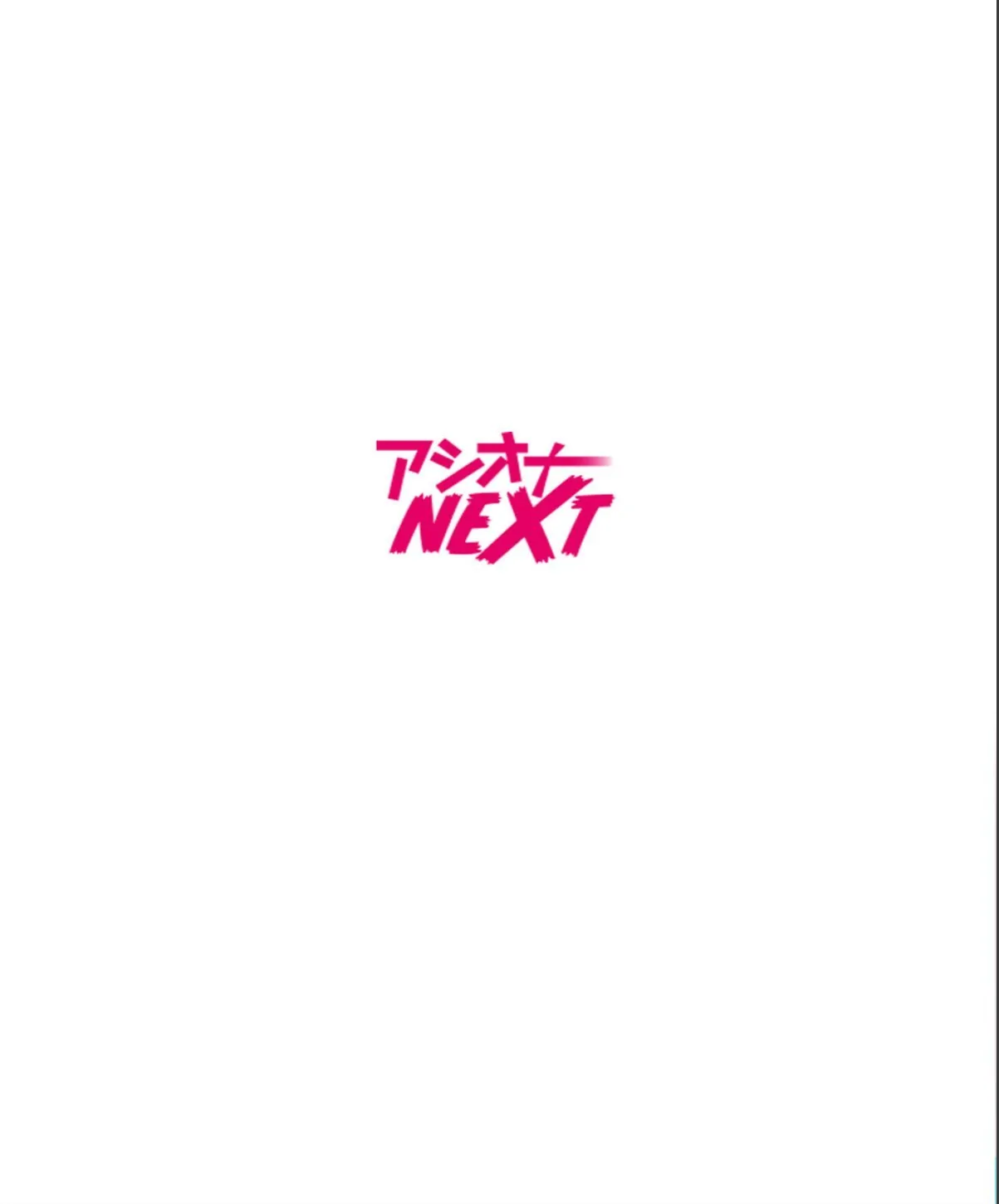 sample 2