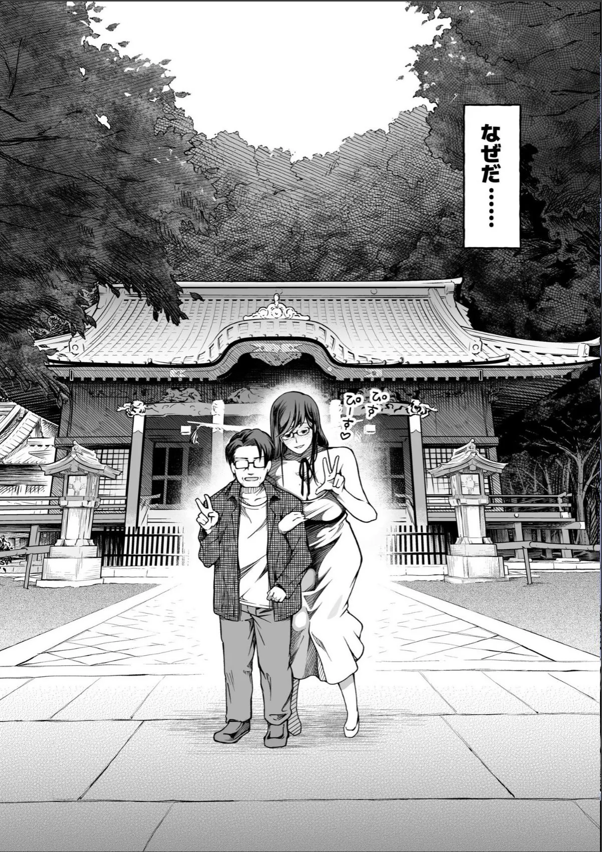 sample 3