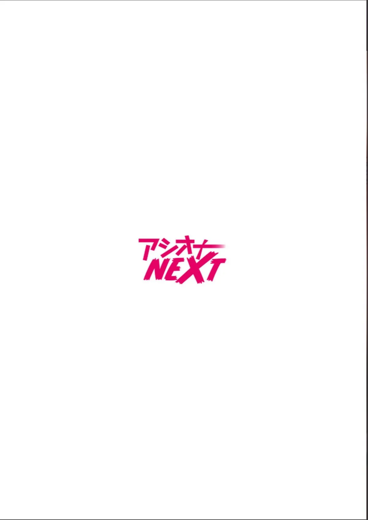 sample 2