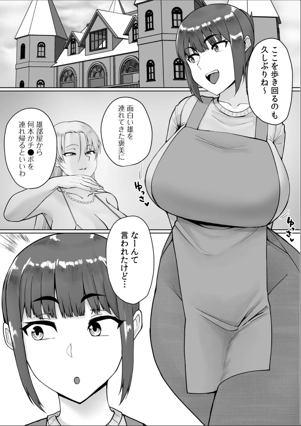 sample 3