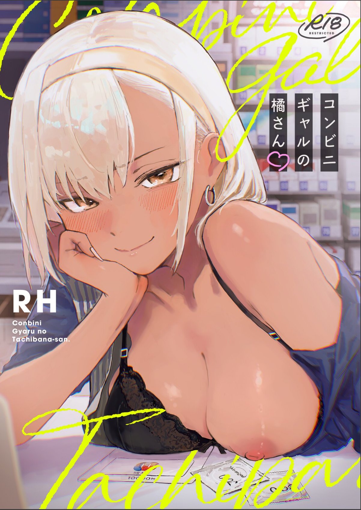 sample 1