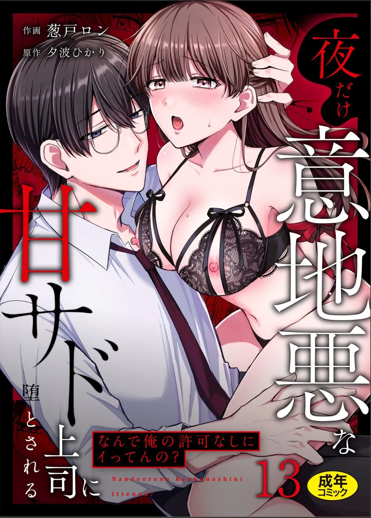 sample 1