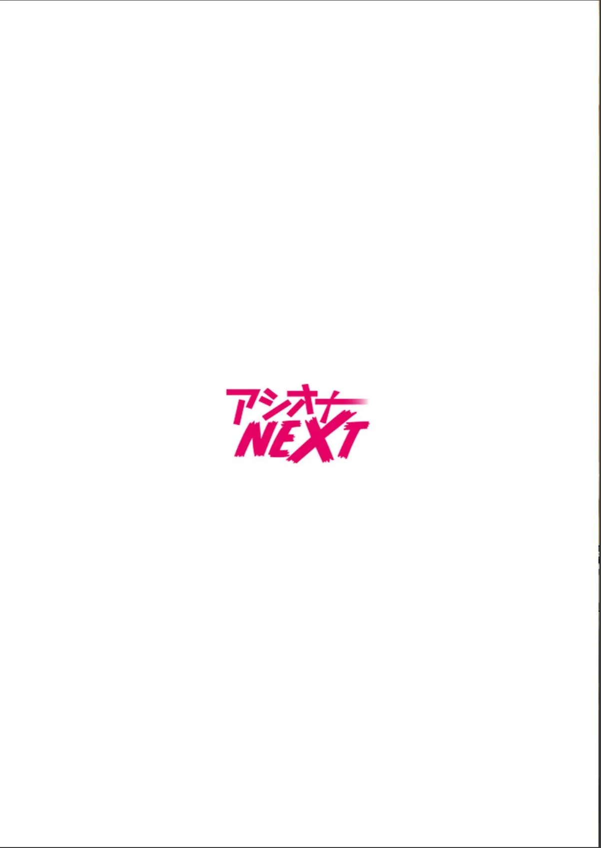 sample 2