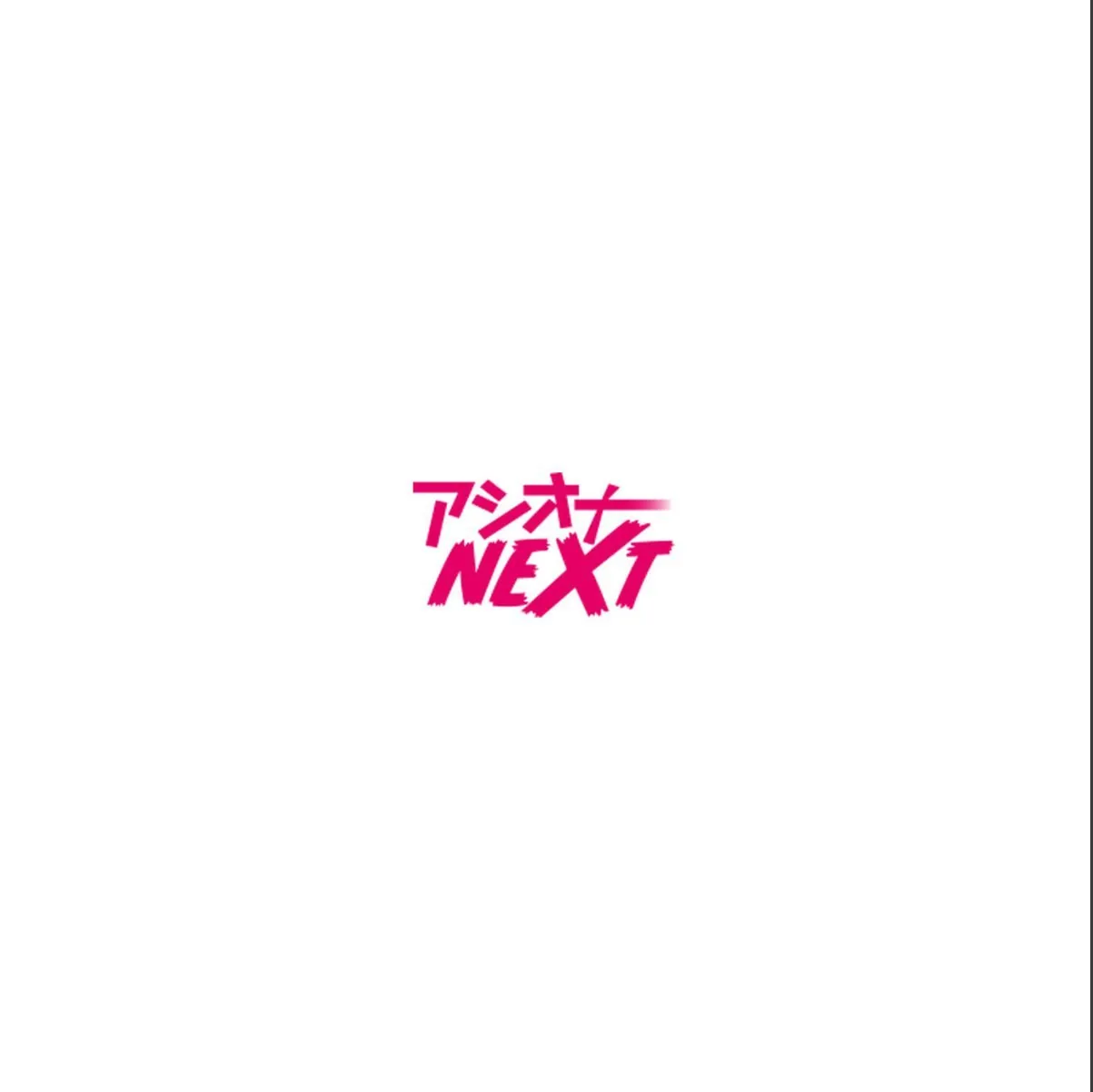 sample 2