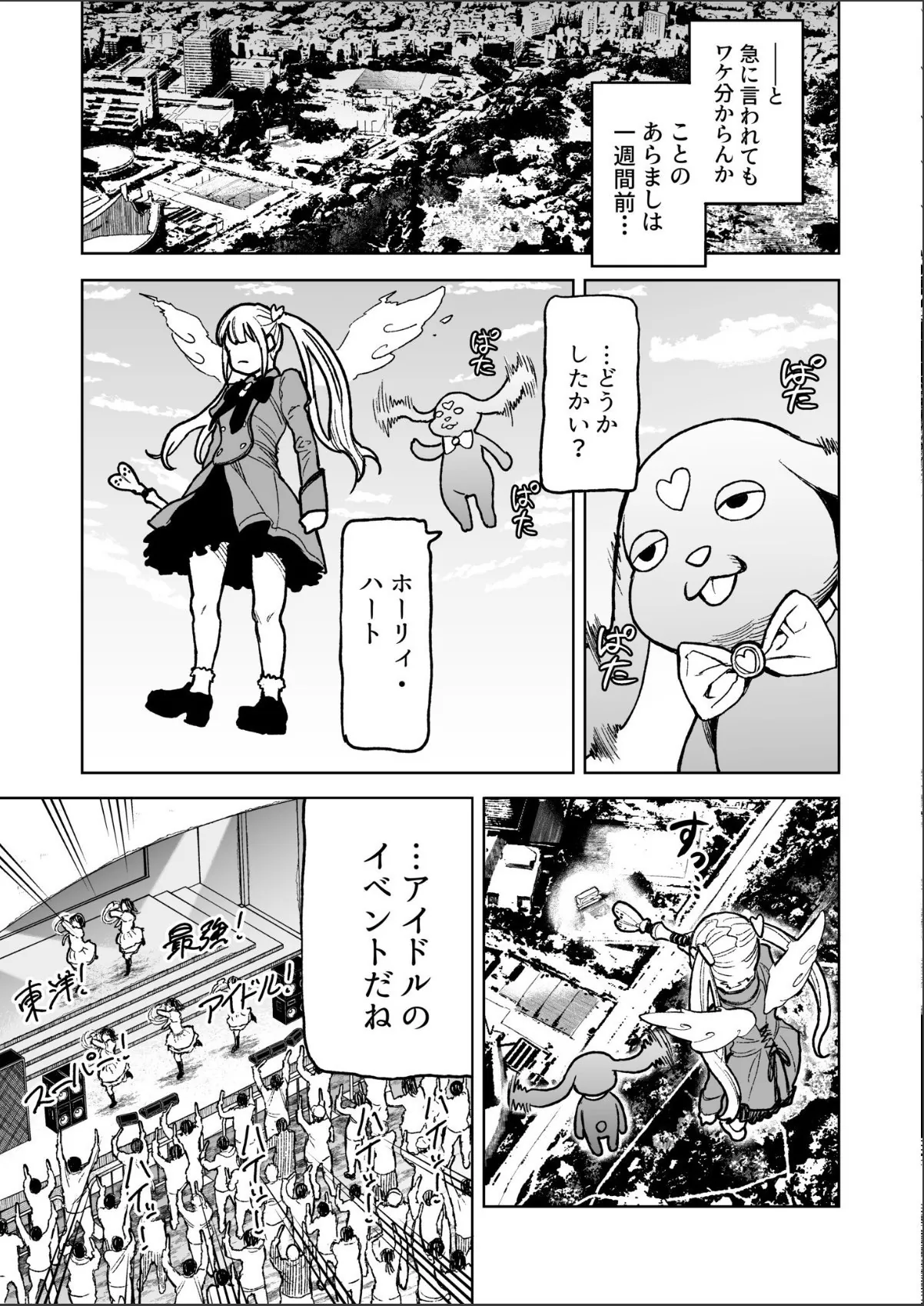 sample 5