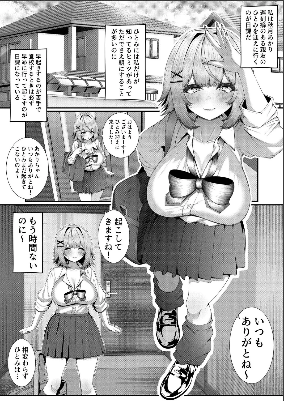 sample 3