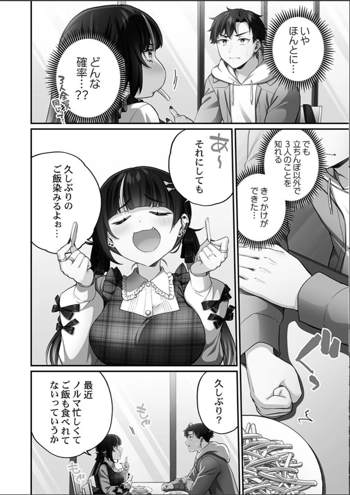 sample 10