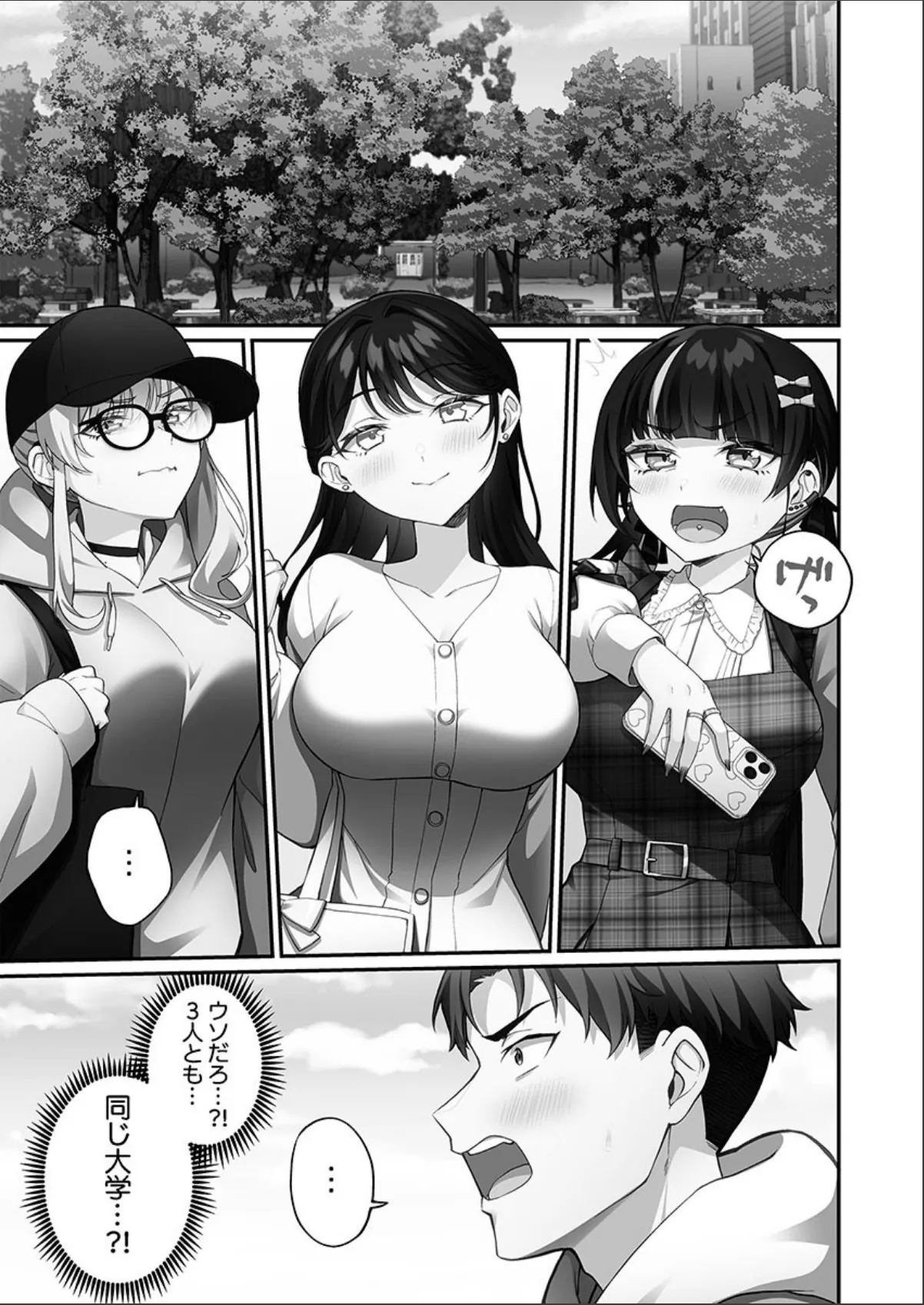 sample 3