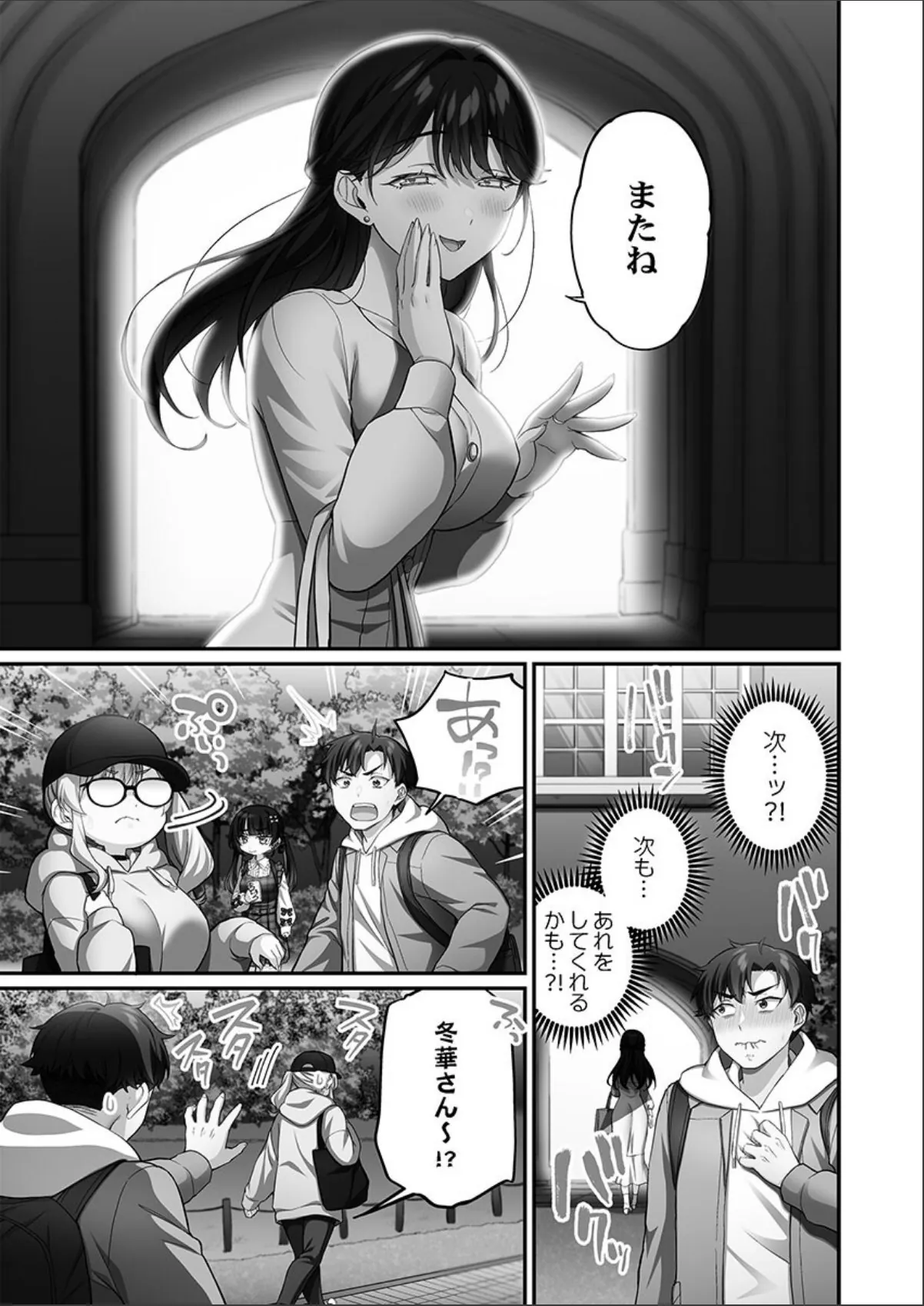sample 5