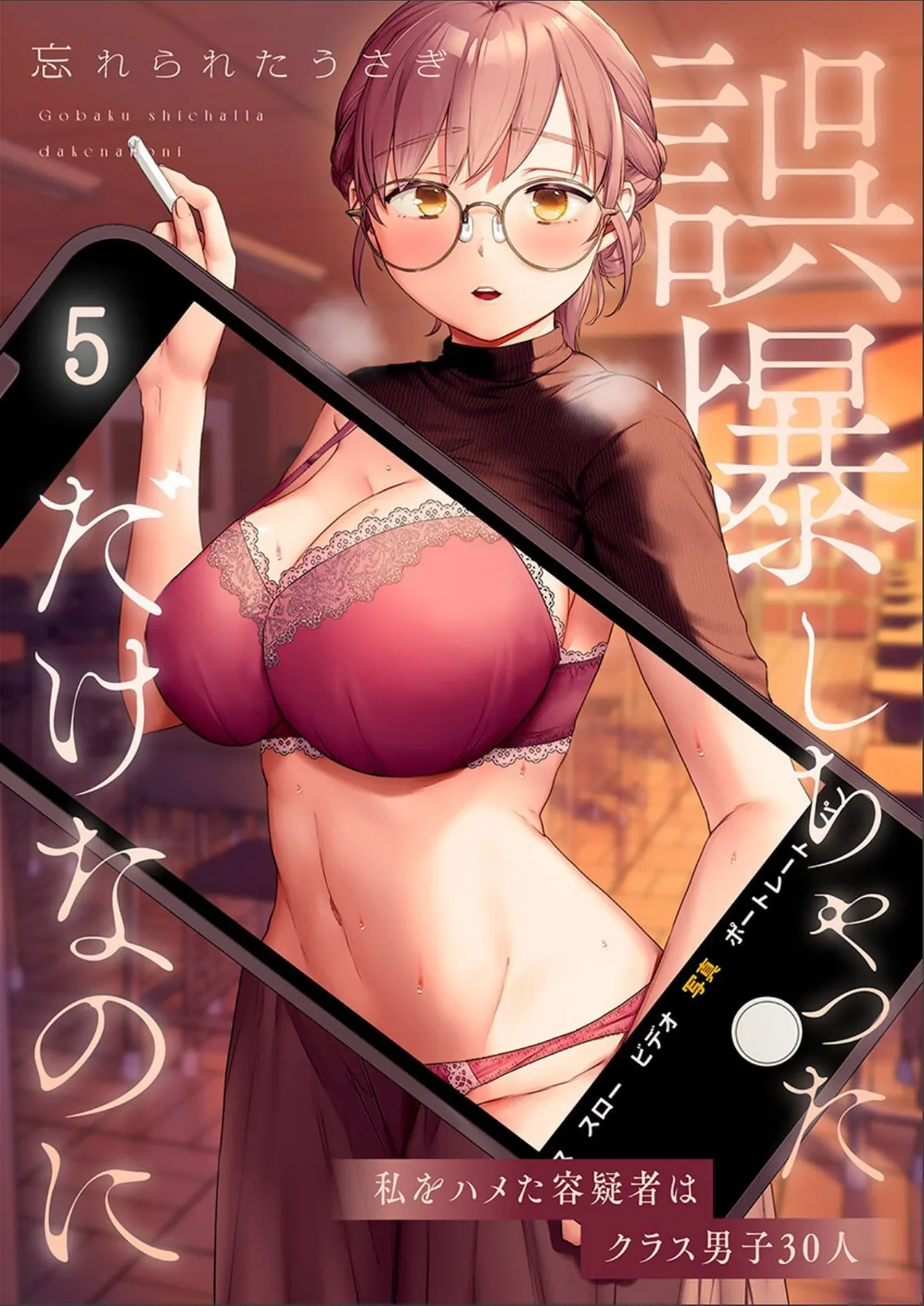 sample 1