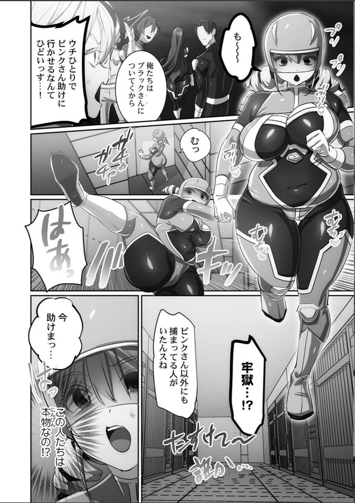 sample 12