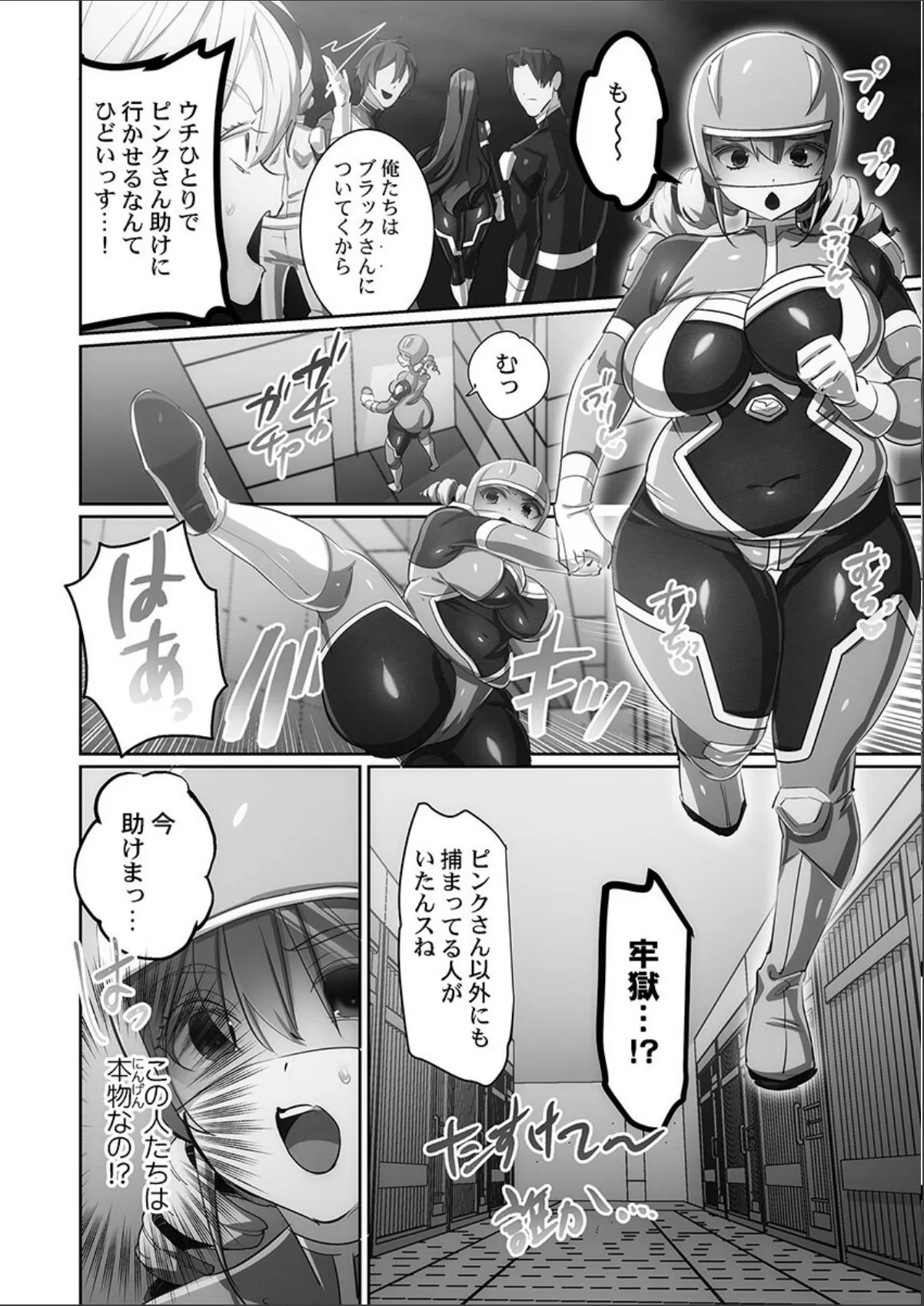 sample 12