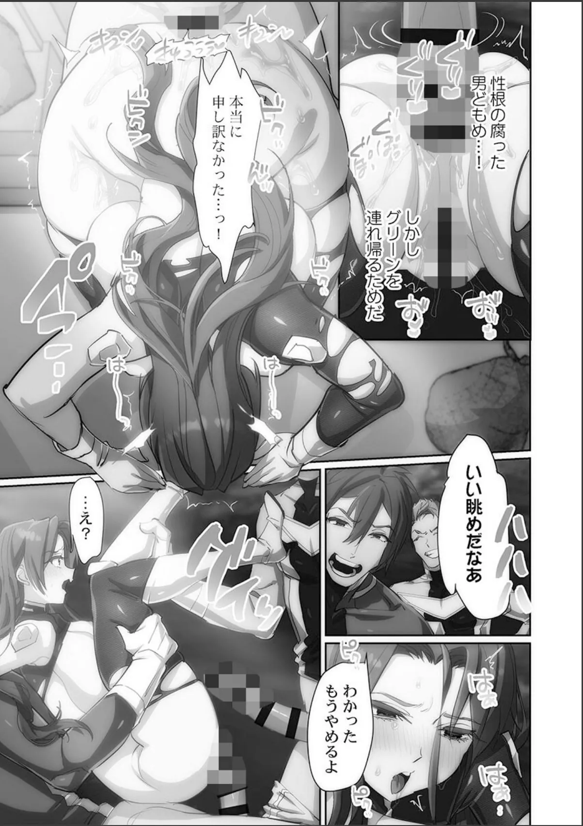 sample 5