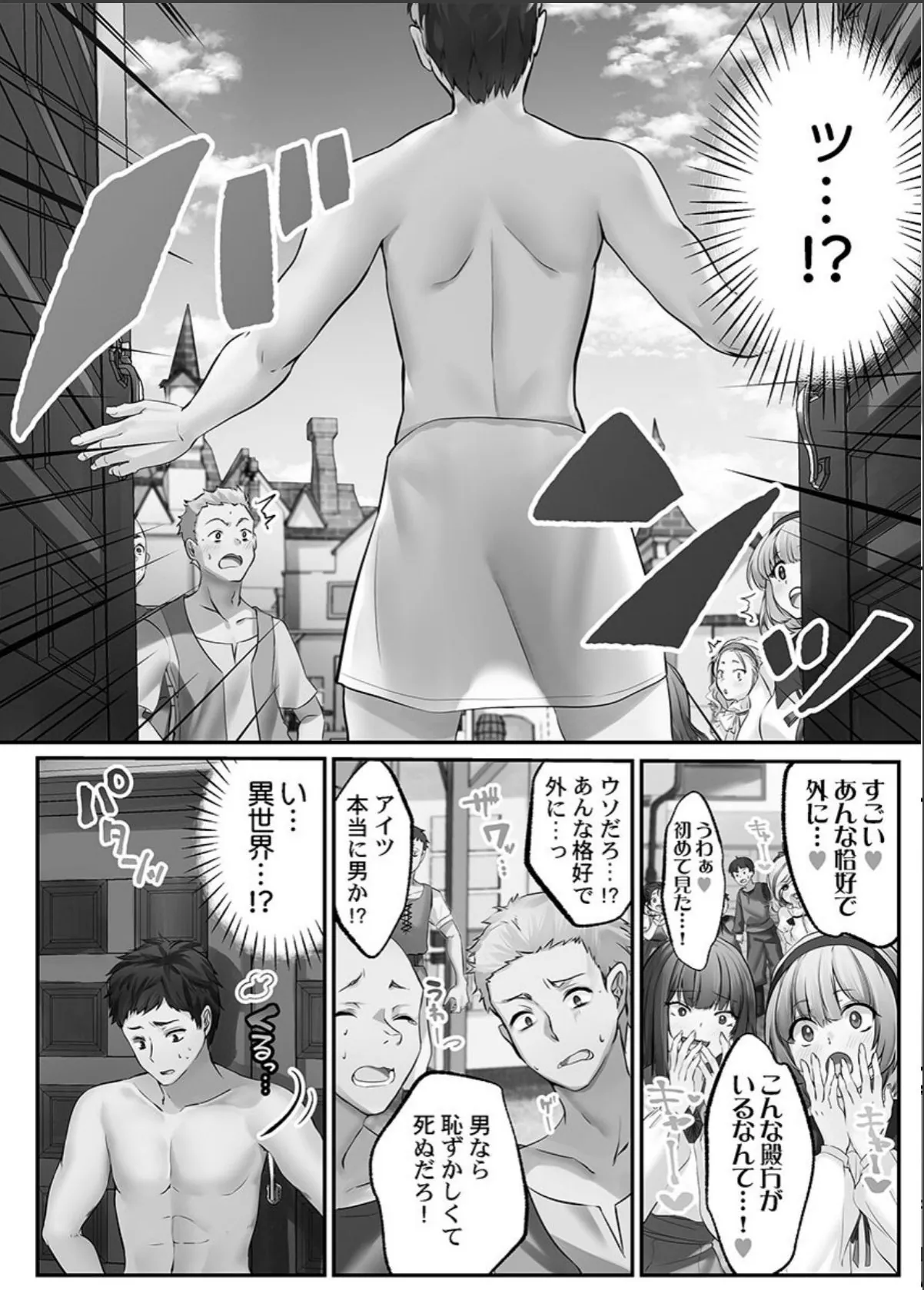 sample 10