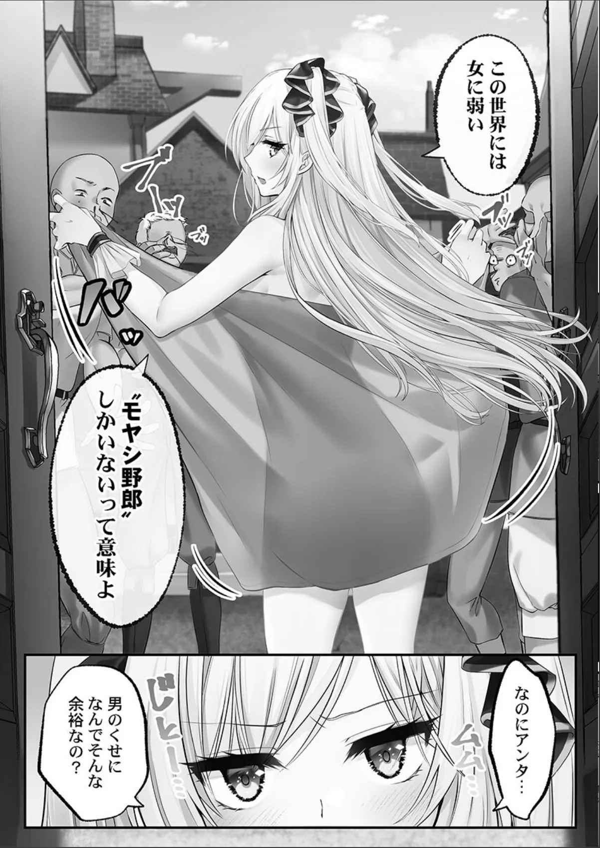 sample 12