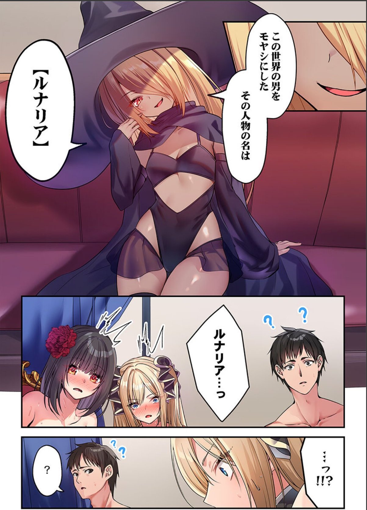 sample 3