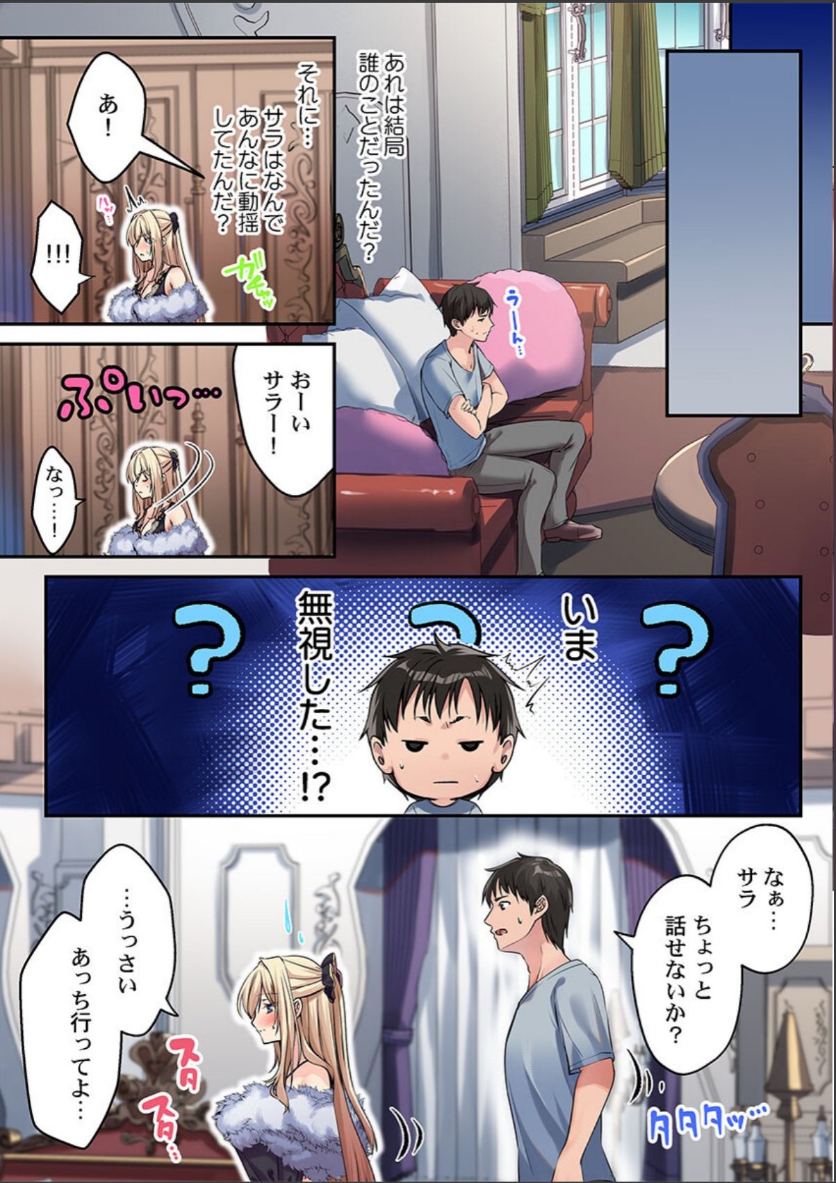 sample 4