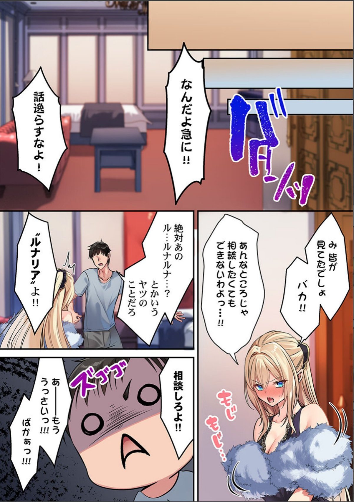 sample 6