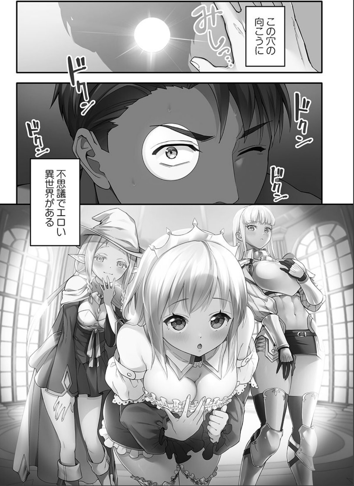 sample 3