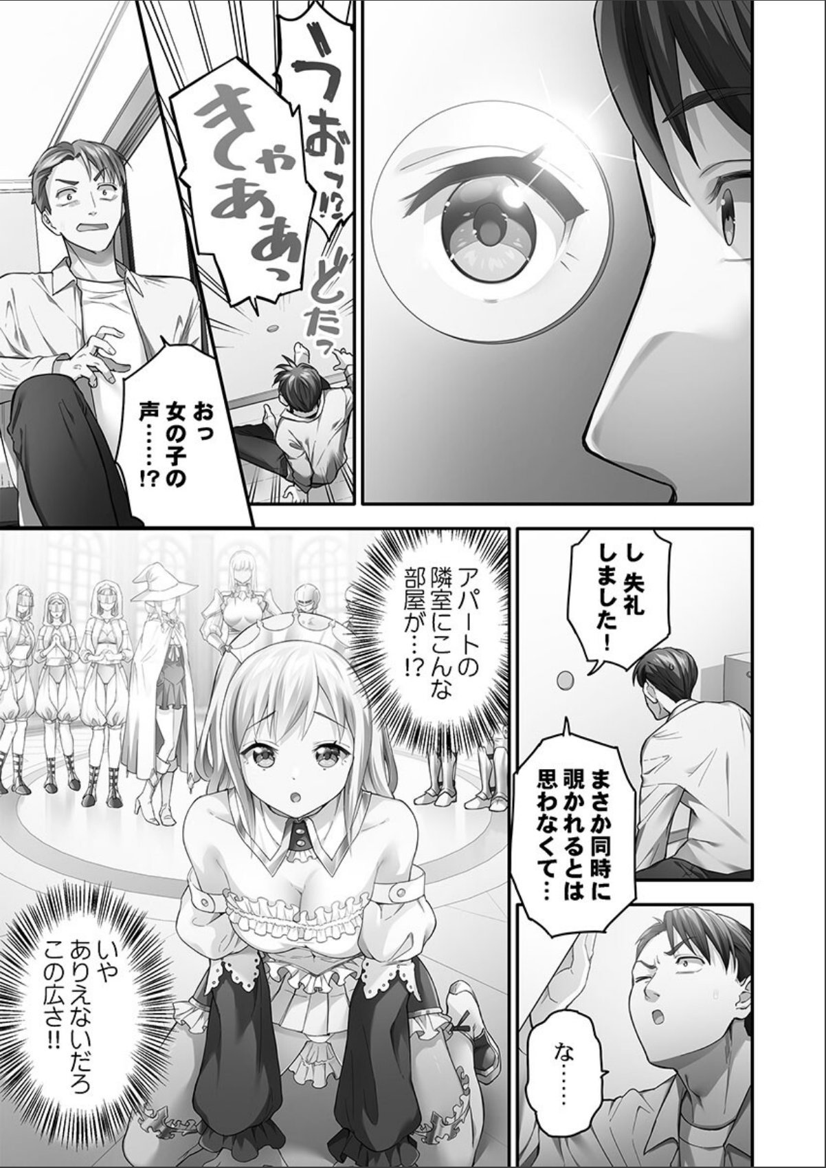 sample 5