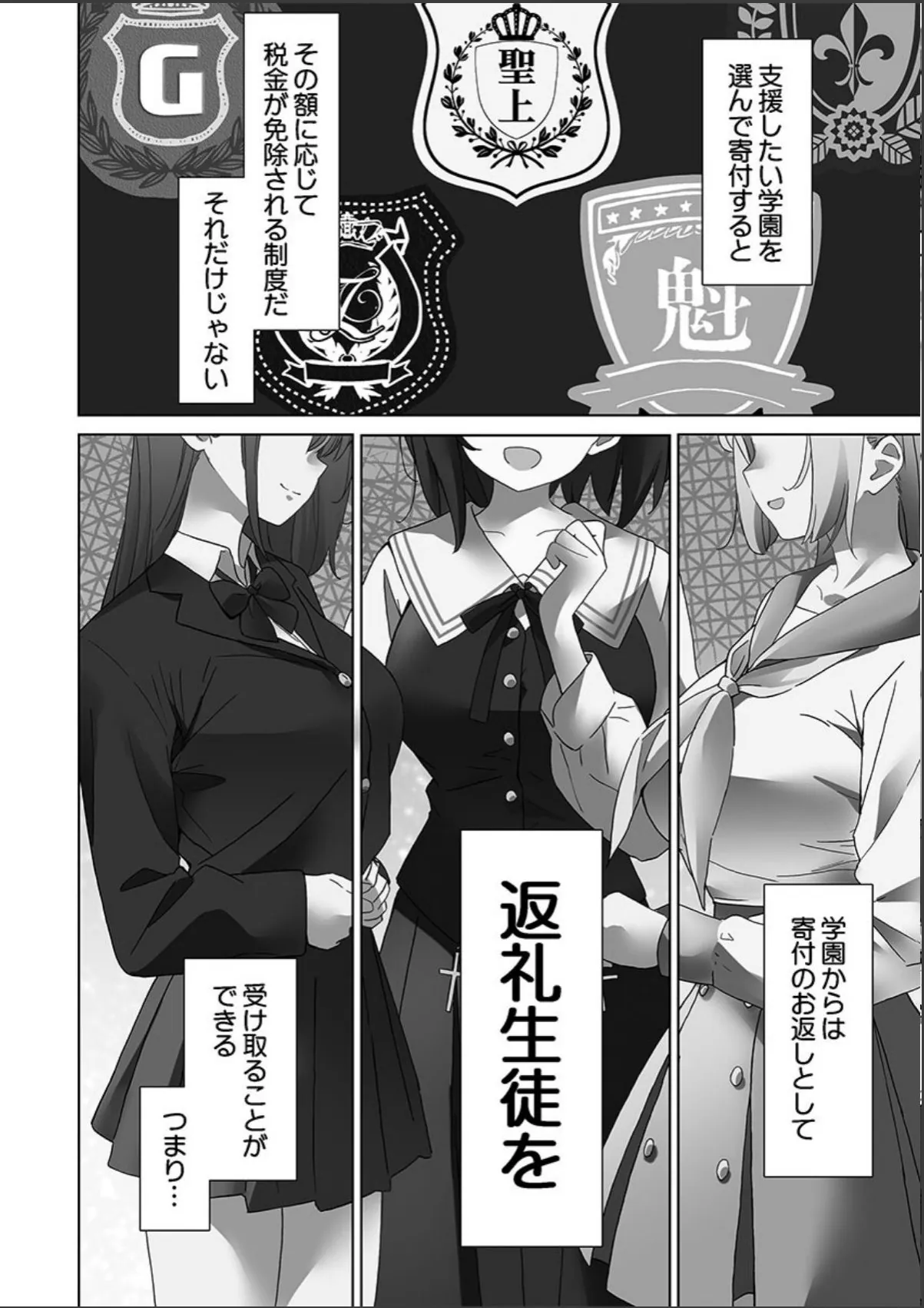 sample 4