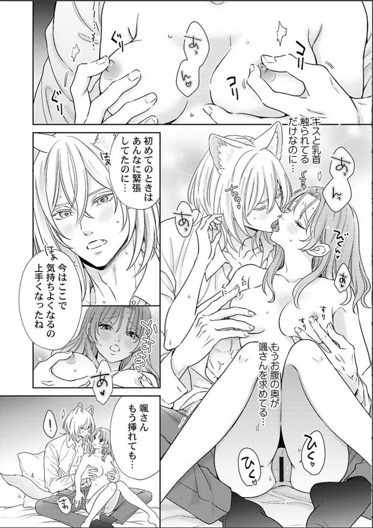 sample 4