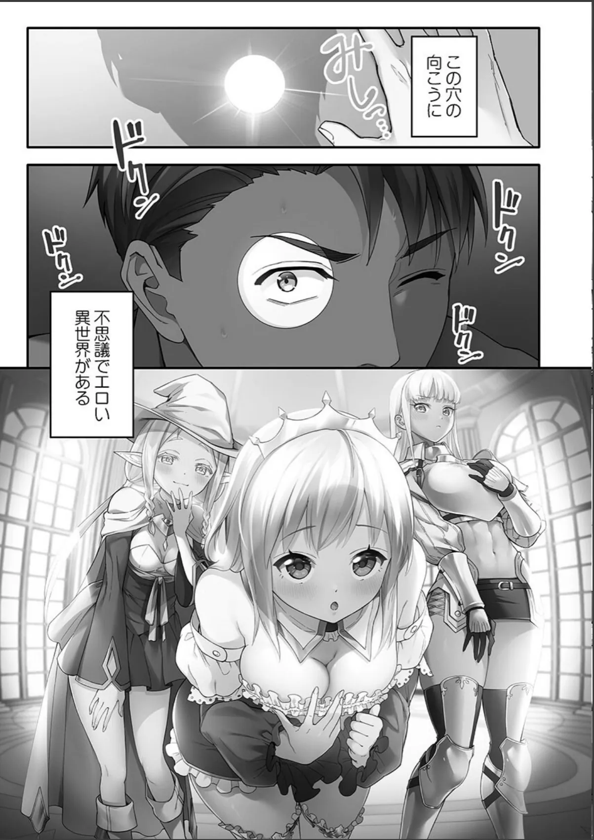 sample 3